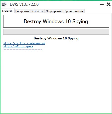 destroy windows 10 spying