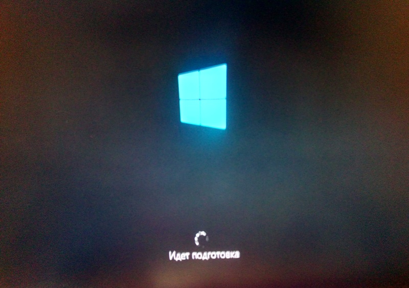 Подготовка к перовму запуску Windows 10