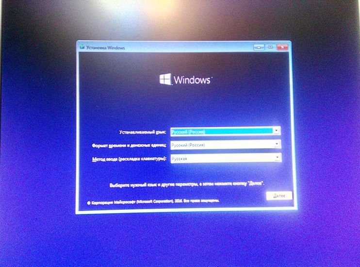 Установка языковых параметров Windows 10